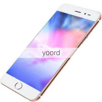 yoord-第3张图片-模头数码科技网