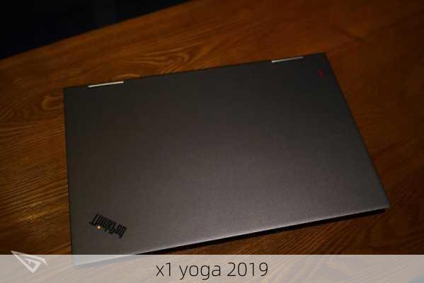 x1 yoga 2019-第1张图片-模头数码科技网