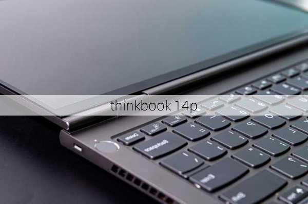 thinkbook 14p-第1张图片-模头数码科技网