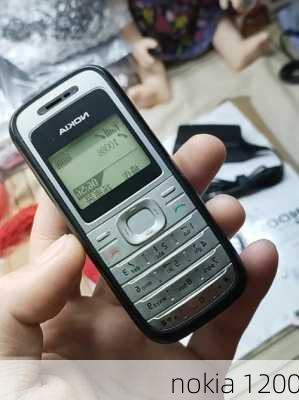 nokia 1200-第1张图片-模头数码科技网