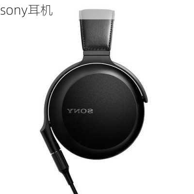 sony耳机