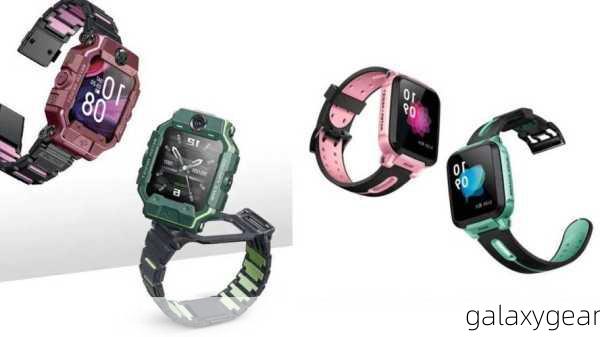 galaxygear-第3张图片-模头数码科技网