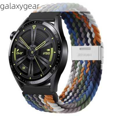 galaxygear-第1张图片-模头数码科技网