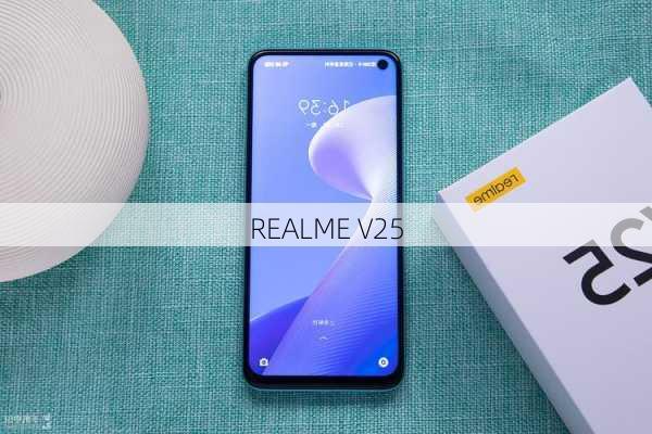 REALME V25-第3张图片-模头数码科技网