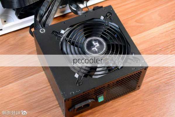 pccooler-第3张图片-模头数码科技网