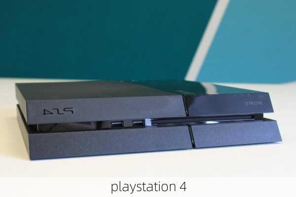 playstation 4-第2张图片-模头数码科技网