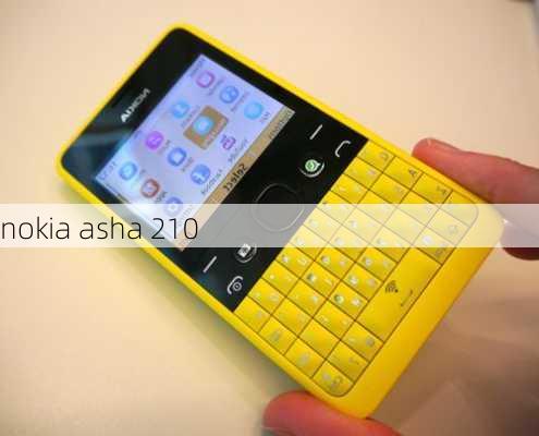 nokia asha 210-第1张图片-模头数码科技网