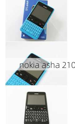 nokia asha 210-第3张图片-模头数码科技网