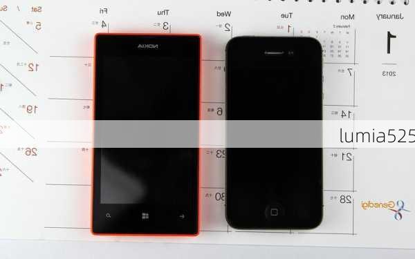 lumia525-第2张图片-模头数码科技网