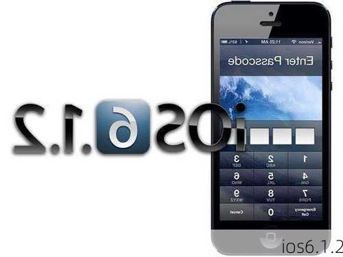 ios6.1.2-第2张图片-模头数码科技网