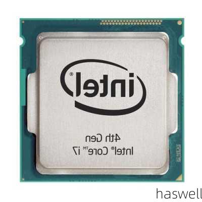 haswell-第2张图片-模头数码科技网