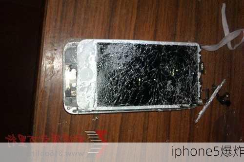 iphone5爆炸-第3张图片-模头数码科技网