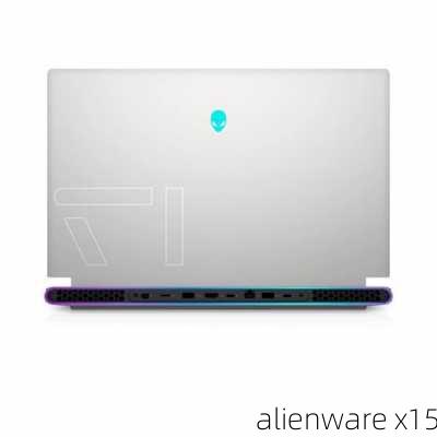 alienware x15-第2张图片-模头数码科技网