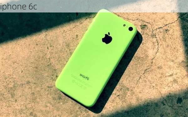 iphone 6c-第3张图片-模头数码科技网