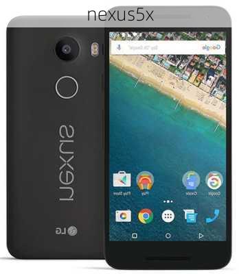 nexus5x-第2张图片-模头数码科技网