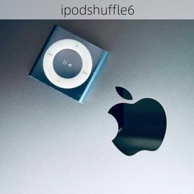 ipodshuffle6-第2张图片-模头数码科技网