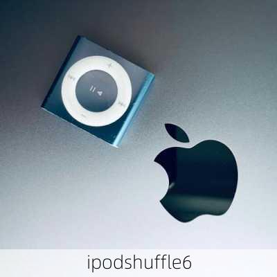 ipodshuffle6-第1张图片-模头数码科技网