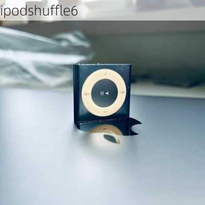 ipodshuffle6-第3张图片-模头数码科技网