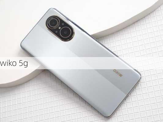 wiko 5g-第2张图片-模头数码科技网