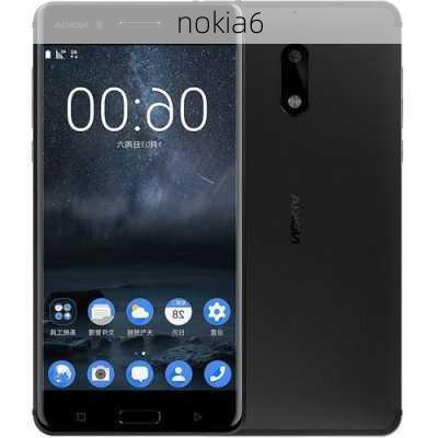 nokia6-第2张图片-模头数码科技网