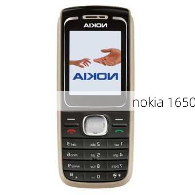 nokia 1650-第1张图片-模头数码科技网