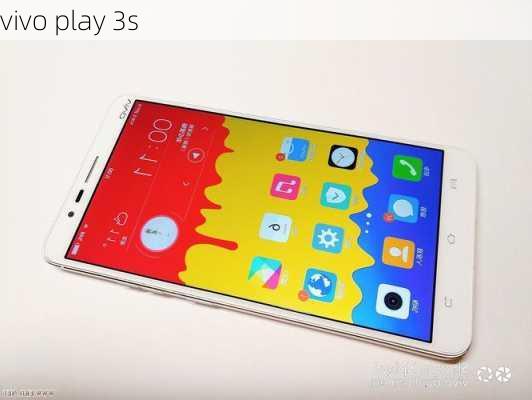 vivo play 3s-第2张图片-模头数码科技网