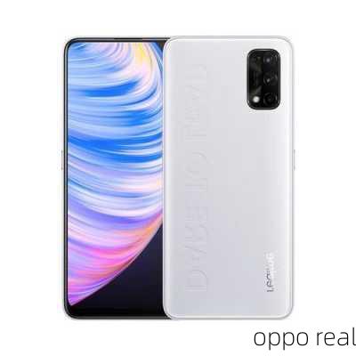 oppo real-第2张图片-模头数码科技网