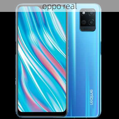 oppo real-第3张图片-模头数码科技网