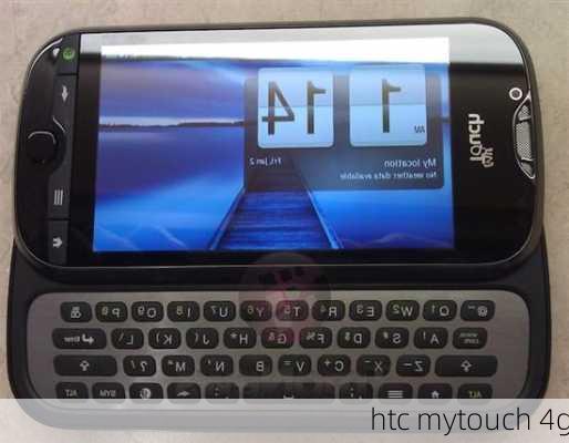 htc mytouch 4g