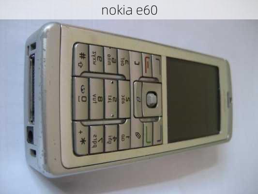 nokia e60-第2张图片-模头数码科技网