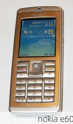 nokia e60-第3张图片-模头数码科技网