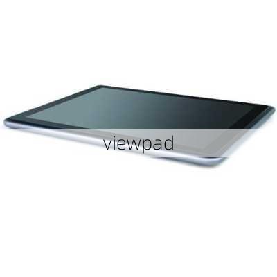 viewpad-第1张图片-模头数码科技网