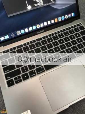 18款macbook air-第1张图片-模头数码科技网