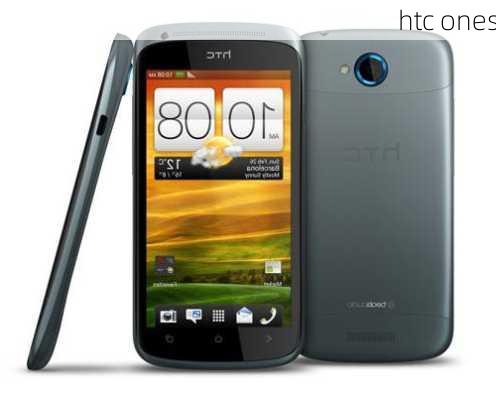 htc ones-第1张图片-模头数码科技网