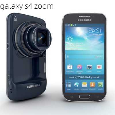 galaxy s4 zoom-第1张图片-模头数码科技网