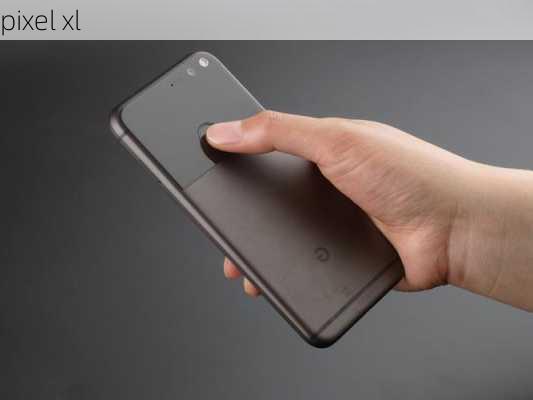 pixel xl-第1张图片-模头数码科技网