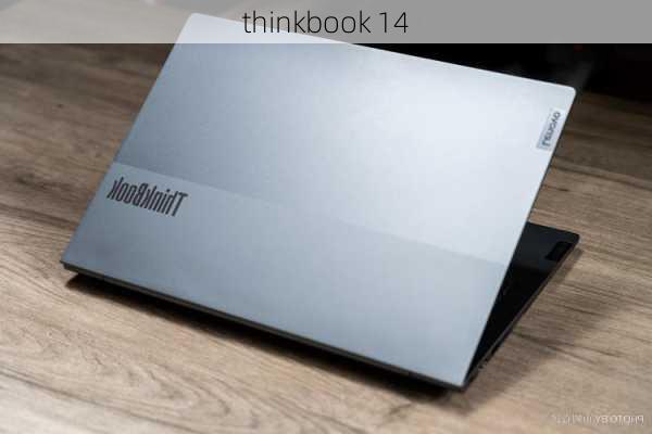 thinkbook 14-第1张图片-模头数码科技网