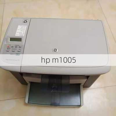 hp m1005