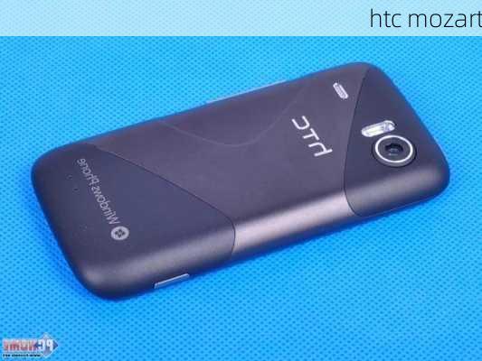 htc mozart-第3张图片-模头数码科技网