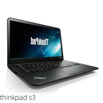 thinkpad s3-第1张图片-模头数码科技网