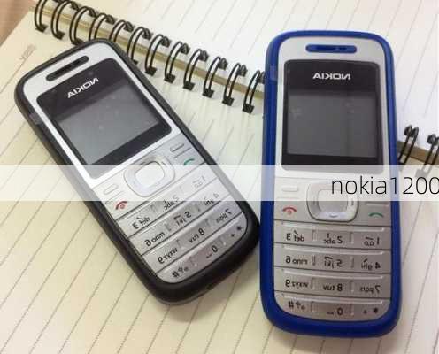 nokia1200-第3张图片-模头数码科技网