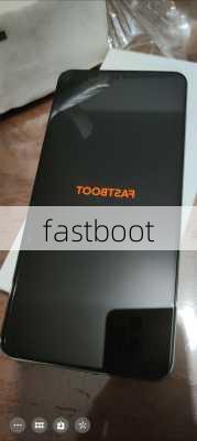 fastboot-第3张图片-模头数码科技网