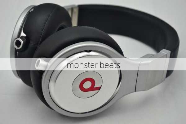 monster beats-第3张图片-模头数码科技网