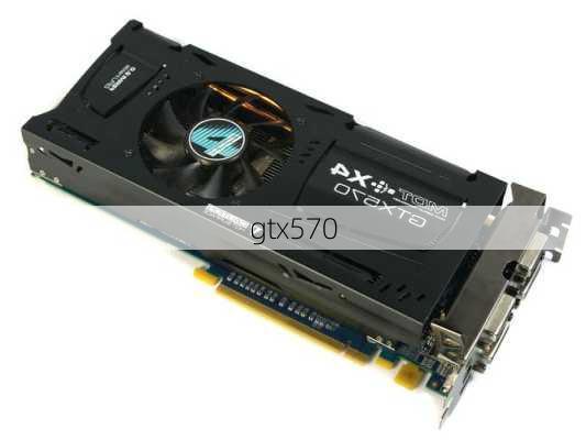 gtx570-第2张图片-模头数码科技网