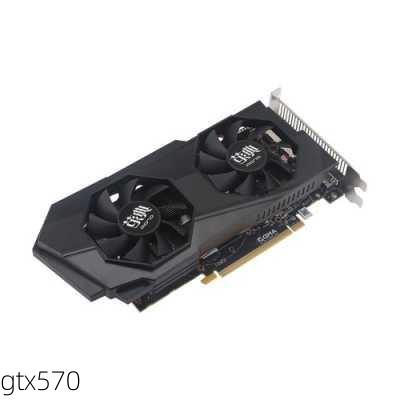 gtx570-第1张图片-模头数码科技网