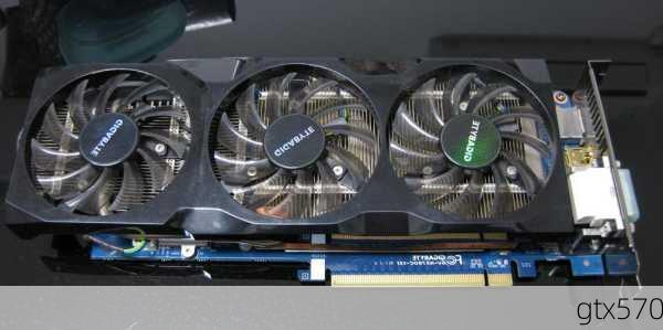 gtx570-第3张图片-模头数码科技网