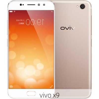 vivo x9