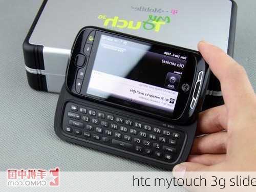 htc mytouch 3g slide