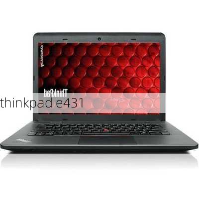 thinkpad e431-第2张图片-模头数码科技网