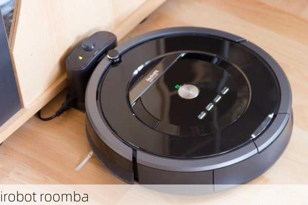 irobot roomba-第3张图片-模头数码科技网